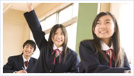 学校法人向けコンサルティング